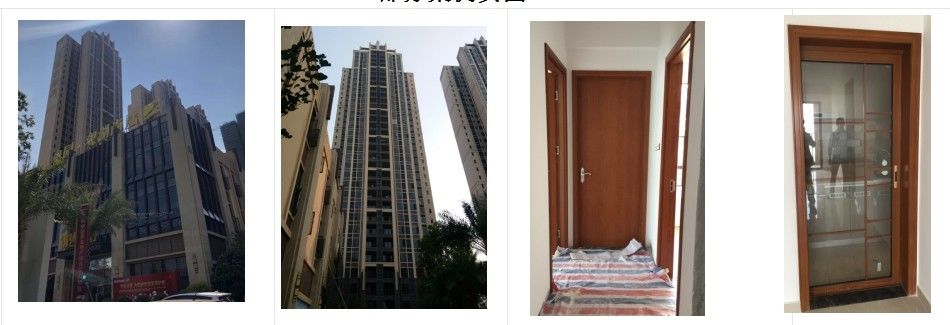 Guangdong Juye cheng New Material Co.,Ltd. 제조업체의 생산 라인